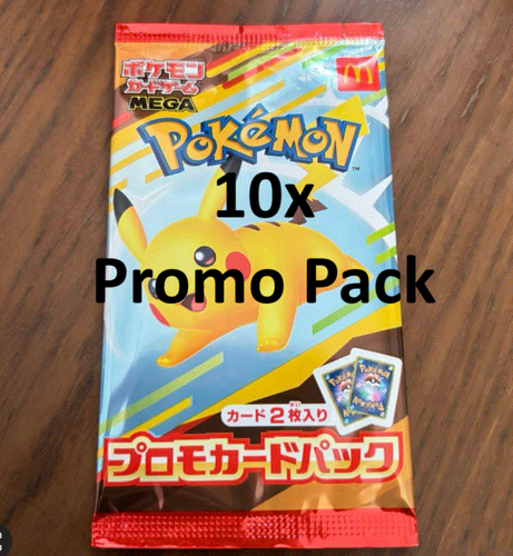 Collectible Individual Card Games In Japanese Promo Pokemon Card McDonald's Promo 10 Pack Pikachu 020/M-P And Random Card Japanese Pikachu Pok&eacute;mon TCG Cards