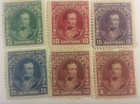 Venezuela Stamps Scott # 231-236-MH , 61526 — photo 1