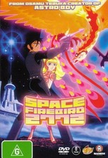 Space Firebird 2772 DVD 1980 Anime Movie Cult - Creator of Astro Boy - Madman R4