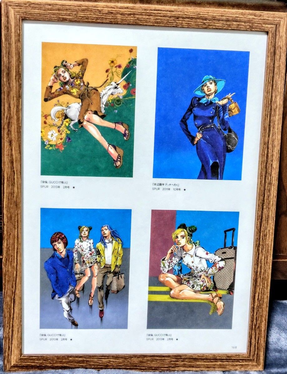 JoJo's Gucci Collab Jolyne Cujoh & Rohan Framed Poster B5 Art