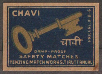 India vintage early matchbox label - Chavi Damp Proof