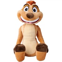 Disney Lion King 30Th, Timon, 25Cm