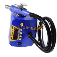 1PCS New Hakko Hot Air Rework Station FR-810B 220V 1100W