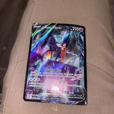Shadow Rider Calyrex V TG17/TG30 Swsh10: Astral Radiance Trainer Gallery Holo on eBay