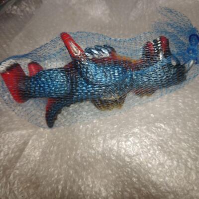 MAYAMARK Destruction Beast Earth Gun Soft Vinyl F/S FEDEX | eBay