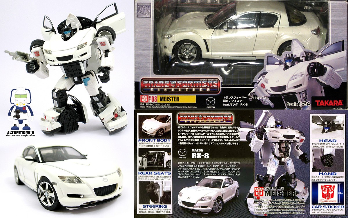 マイスター BT08 トランスフォーマー RX-8 feat.マツダ マイスター BT08 トランスフォーマー feat.マツダ 【公式通販】 RX-8 その他
