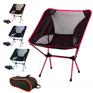 portable sleeping chair