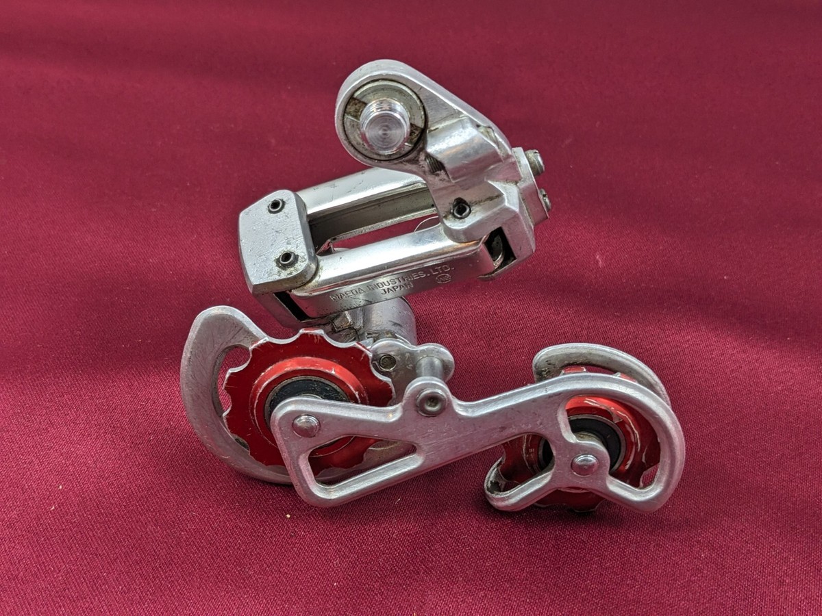 Dérailleur Arrière VTT Vintage Suntour XCD LTD - 7 Vitesses - Longue Cage - Japon