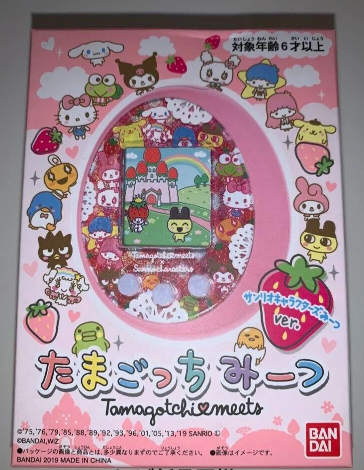 Tamagotchi Meets Sanrio Characters meets version Pink Bandai for