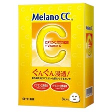  ROHTO MELANO CC Intensive Brightening Facial Mask 8pcs/1box JAPAN NEW