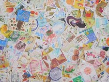 TIMBRE JAPON 2019-2014 dernier lot de 1000 pièces hors papier dernière collec...