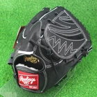 Rawlings Japan Baseball Glove Pitcher HOH PRO EXCEL 11.75 RHT