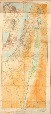 Map Jewish ISRAEL 1958 10th Anniversary Green Line 1:500,000