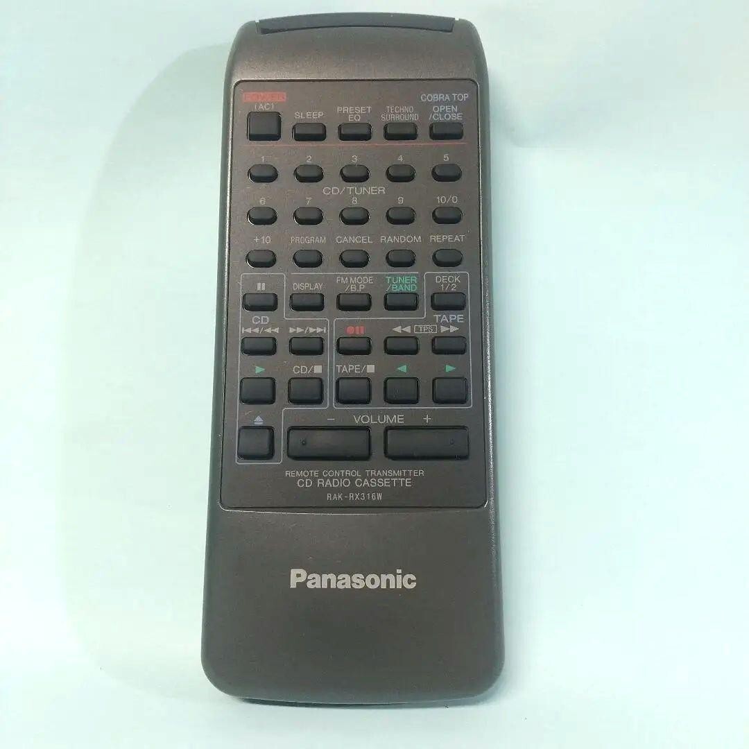 Panasonic RAK-RX316W CD Radio Cassette Player Audio Remote