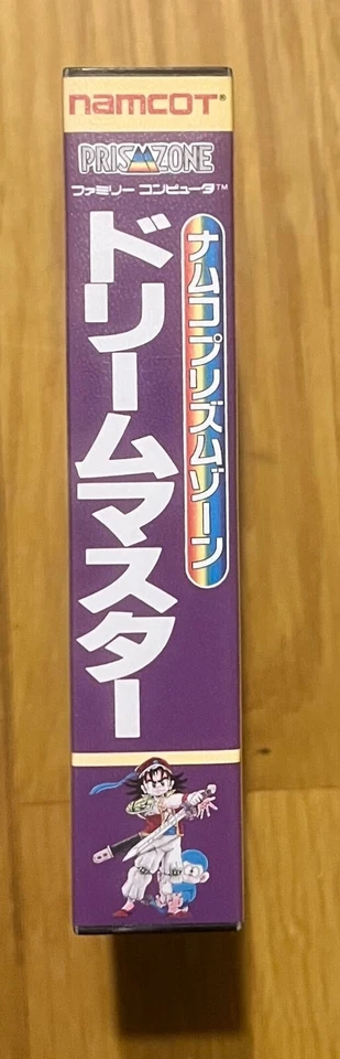 Dream Master Famicom Namco Nintendo Japan Complete w/ Stickers Inserts - Image 4 of 4