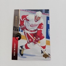 1994-95 Upper Deck Shawn Burr #484 Detroit Red Wings