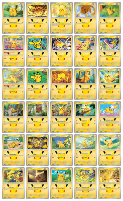 Pokemon TCG 30th Anniversary Pikachu