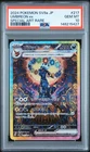 2024 Pokemon Japanese Sv8a-Terastal Fest Ex Umbreon Ex Special Art PSA 10 #217