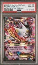 2016 XY Black Star M Gengar EX-Holo #XY166 Promo-Collector Chest PSA 8 on eBay