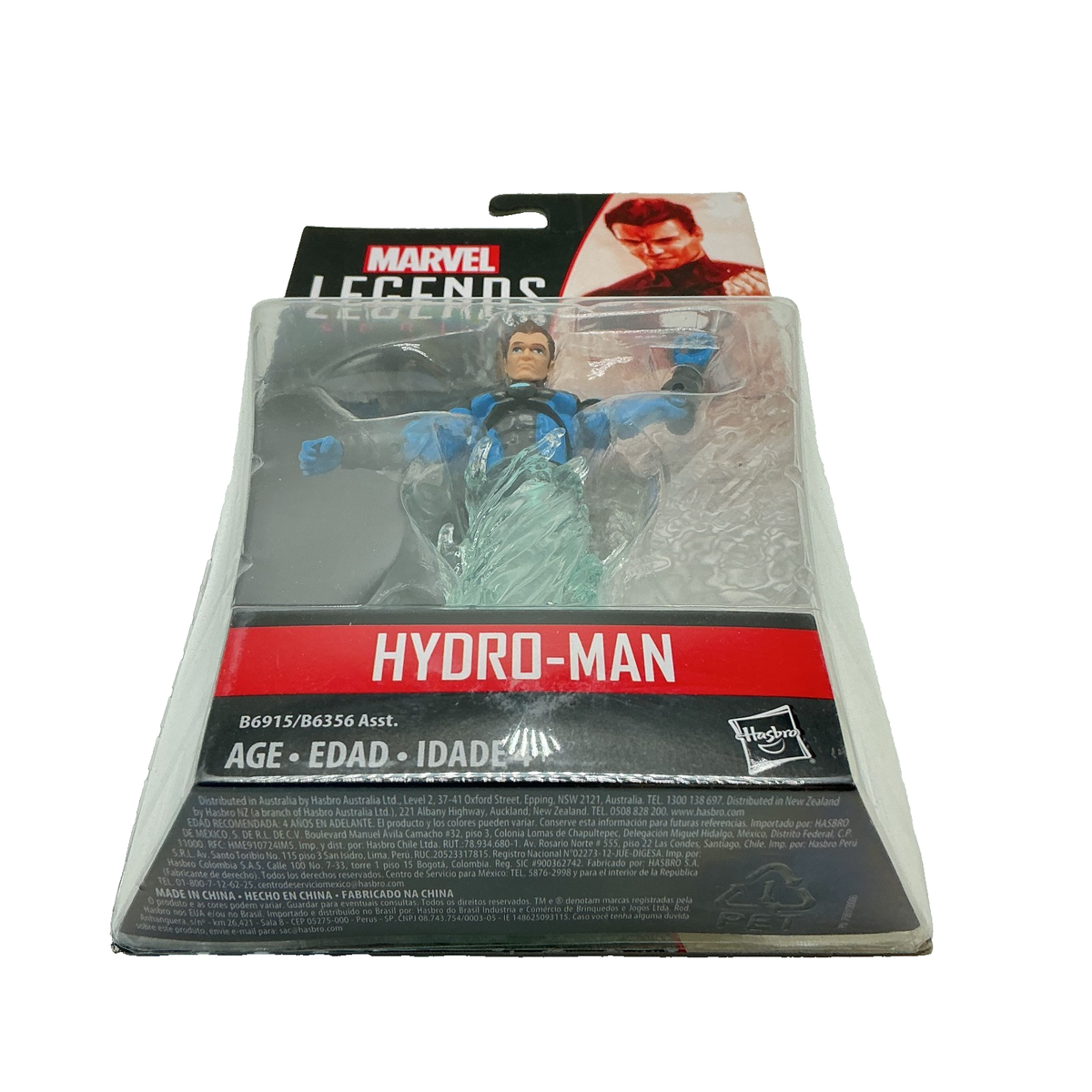 Hasbro Marvel Legends 3.75