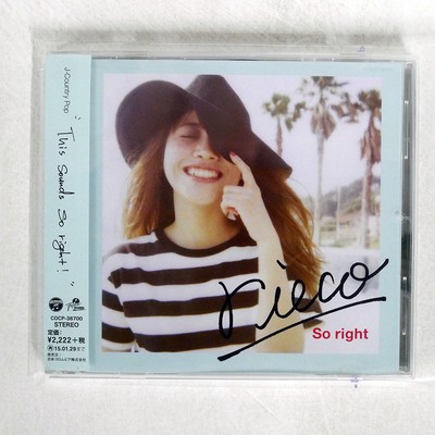 RIECO SO RIGHT COLUMBIA COCP38700 Japan 1CD | eBay