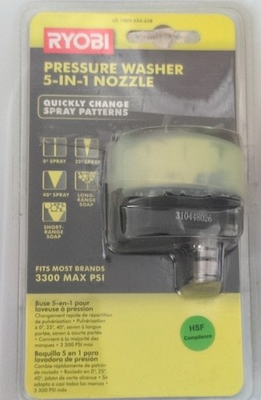 #ad Ryobi 5 in 1 Pressure Washer Spray Nozzle 3300 PSI Yellow Black 1 Pack $14.99