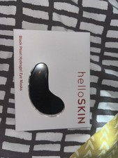 Hello Skin Black Pearl Hydrogel Eye Masks Charcoal & Hyaluronic Acid 1 Pair BNIP
