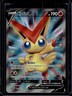 2021 Pokemon SWSH Battle Styles Victini V #144/163