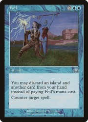 Foil #34/143 - Prophecy MTG Uncommon Blue Instant