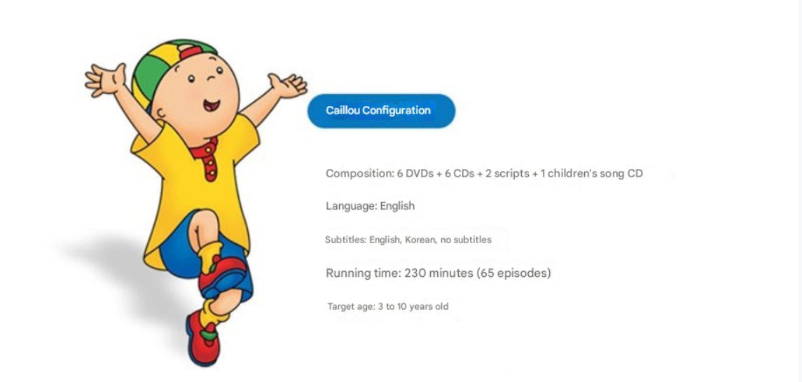 Caillou Original 6-DVD 6-CD Nursery Song 1-CD, 2 Script Books