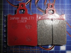 BRAKING 1 COPPIA DI PASTIGLIE SM1 FRENO POST APRILIA RX 125 90 91 92 93 94 95