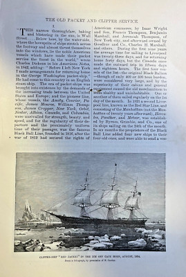 1884 Boats Ships Transportation Old Packet and Clipper Ship Service illustrated