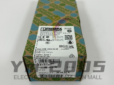 50pcs Phoenix Contact UT 2.5 3044076 Connecting terminal