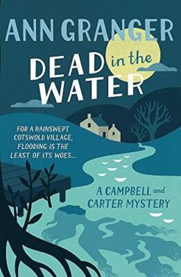 #ad Dead in the Water Campbell and Carter Mystery Paperback GOOD $3.99