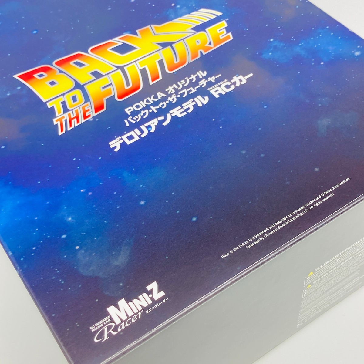 POKKAオリジナル　バックトゥザ フューチャー デロリアンモデルRCカー POKKAオリジナル バックトゥザ フューチャー デロリアンモデルRCカー