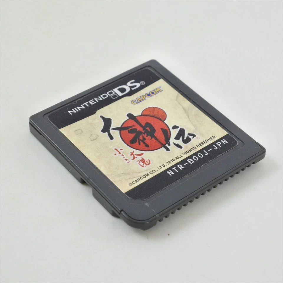 OKAMIDEN okami den Nintendo DS 0328 nds - Image 3 of 4