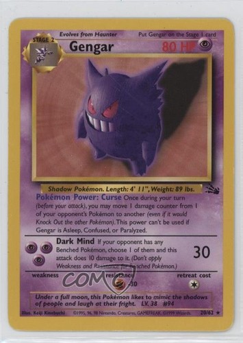 Gengar (20)