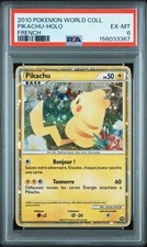 Pikachu PW7 Pikachu World Collection for sale | eBay