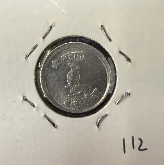 1975 Nepali Coins for sale | eBay