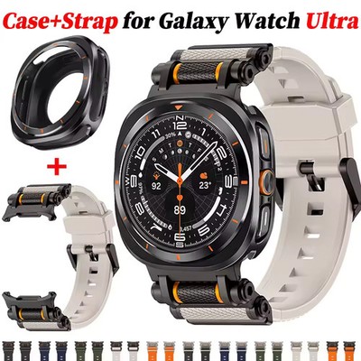 TPU Sports Armband+Metallhülle Für Samsung Galaxy Watch Ultra/Ultra 2025 47mm