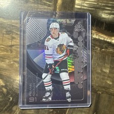 Frank Nazar 2024-25 Upper Deck Triple Dimensions Reflections Rookie #TDR-4