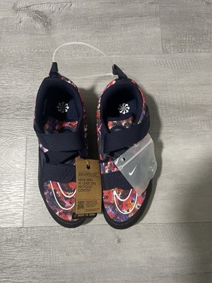 Size 11 - Nike SuperRep Cycle 2 Next Nature Spray Paint W