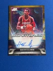 2025 Topps Cosmic Chrome Hakeem Olajuwon Base (RAW)