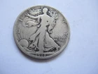1918-S 50C Walking Liberty Half Dollar