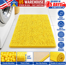 Chenille Bathroom Rugs 17x24 Inch Yellow Absorbent Washable NonSlip