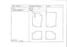 Mercedes-Benz M-Class W166 Check Custom Floor Mats