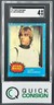 LUKE SKYWALKER 1977 TOPPS STAR WARS #1 SGC 4 Q6995