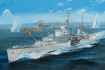 Trumpeter 05367 HMS ARGONAUT 1:350 Model Kit