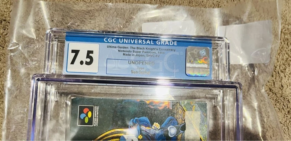 Super Famicom software Ultima Gaiden: Black Knight's Intrigue CGC7.5 - Image 3 of 3