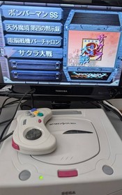 *Disc only Flash Ochikaduki Edition FLASH Sega Saturn trial version software SS